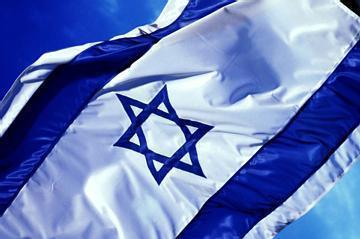 israel flag dec08 - Israeli Bands